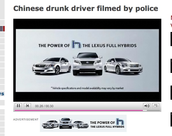 Negative brand association - Lexus and drunk drivers