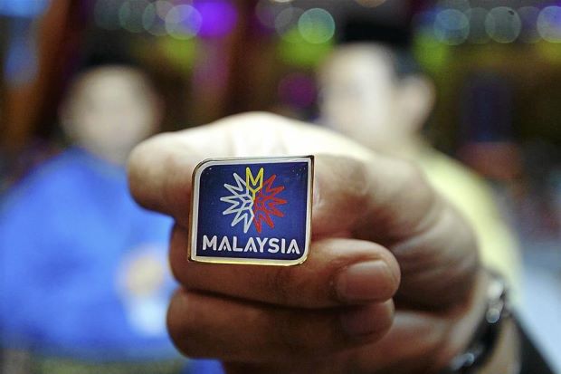 The new Malaysia logo (thanks to thestar.com.my)