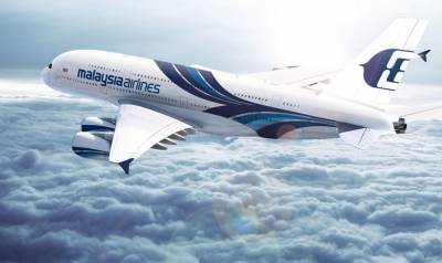 MAS is selling it's A380s & rebranding