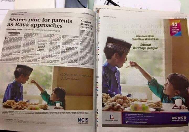 11218072_10155821155380416_7420016036015256668_n